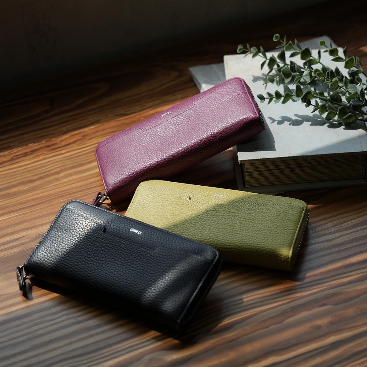 コムサ 長財布 ラウンドファスナー ロングウォレット ボンシック COMME