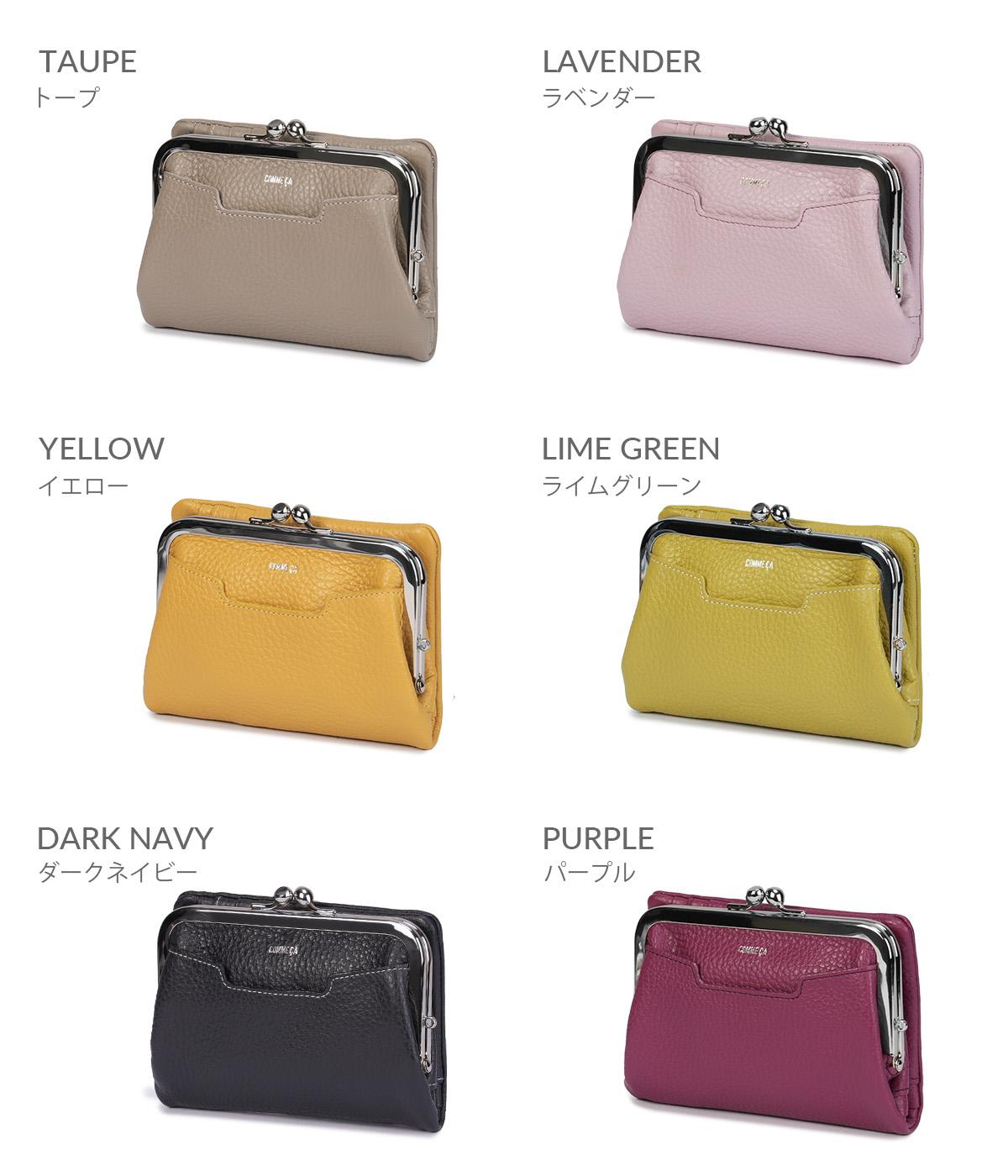 コムサ 二つ折り財布 がま口財布 ボンシック COMME CA 74760 LINECPN