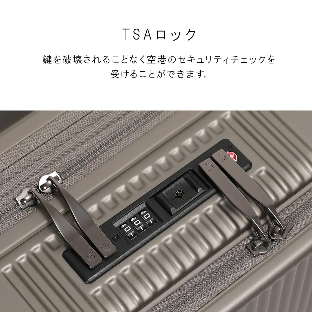 バーマス インターシティBS スーツケース Mサイズ 54L 62L 拡張機能