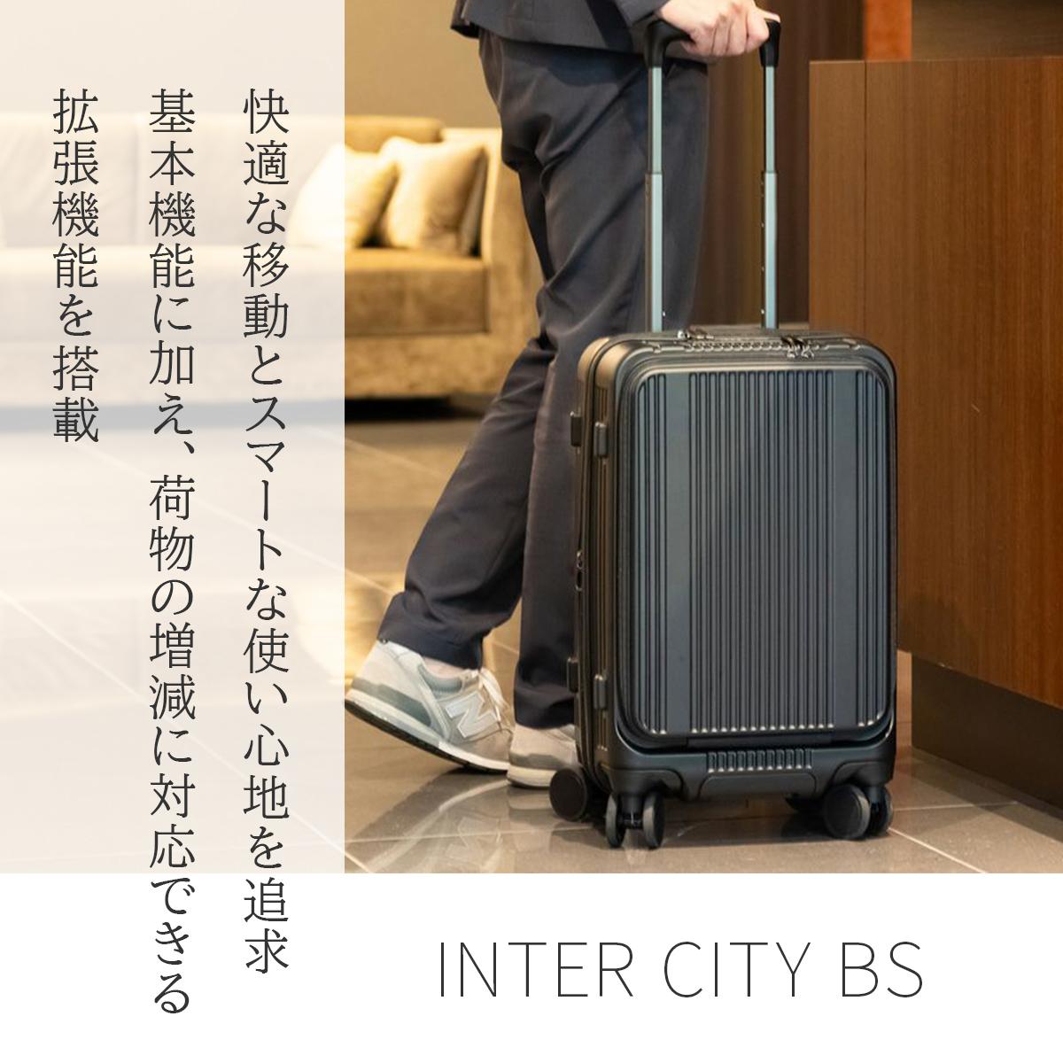バーマス インターシティBS スーツケース 機内持ち込み Sサイズ SS 37L