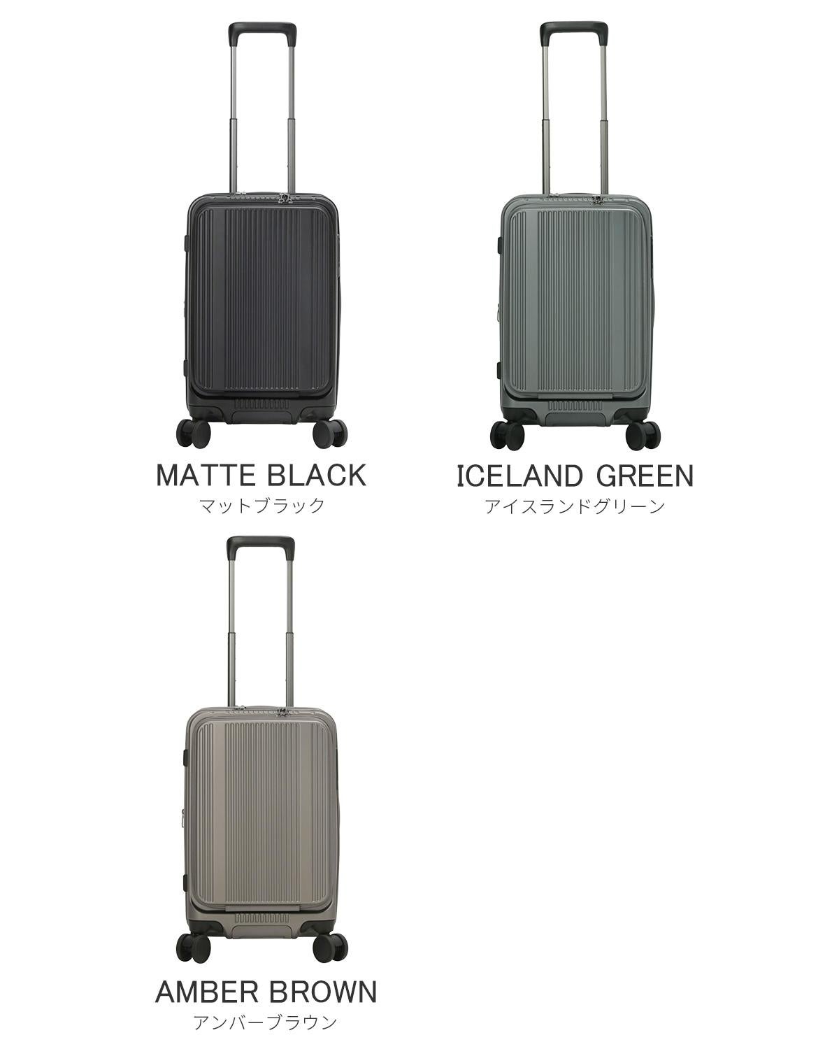 バーマス BERMAS スーツケース INTER CITY インターシティ33L BERMAS（バーマス） 特典付 正規品1年保証 スーツケース BERMAS INTER