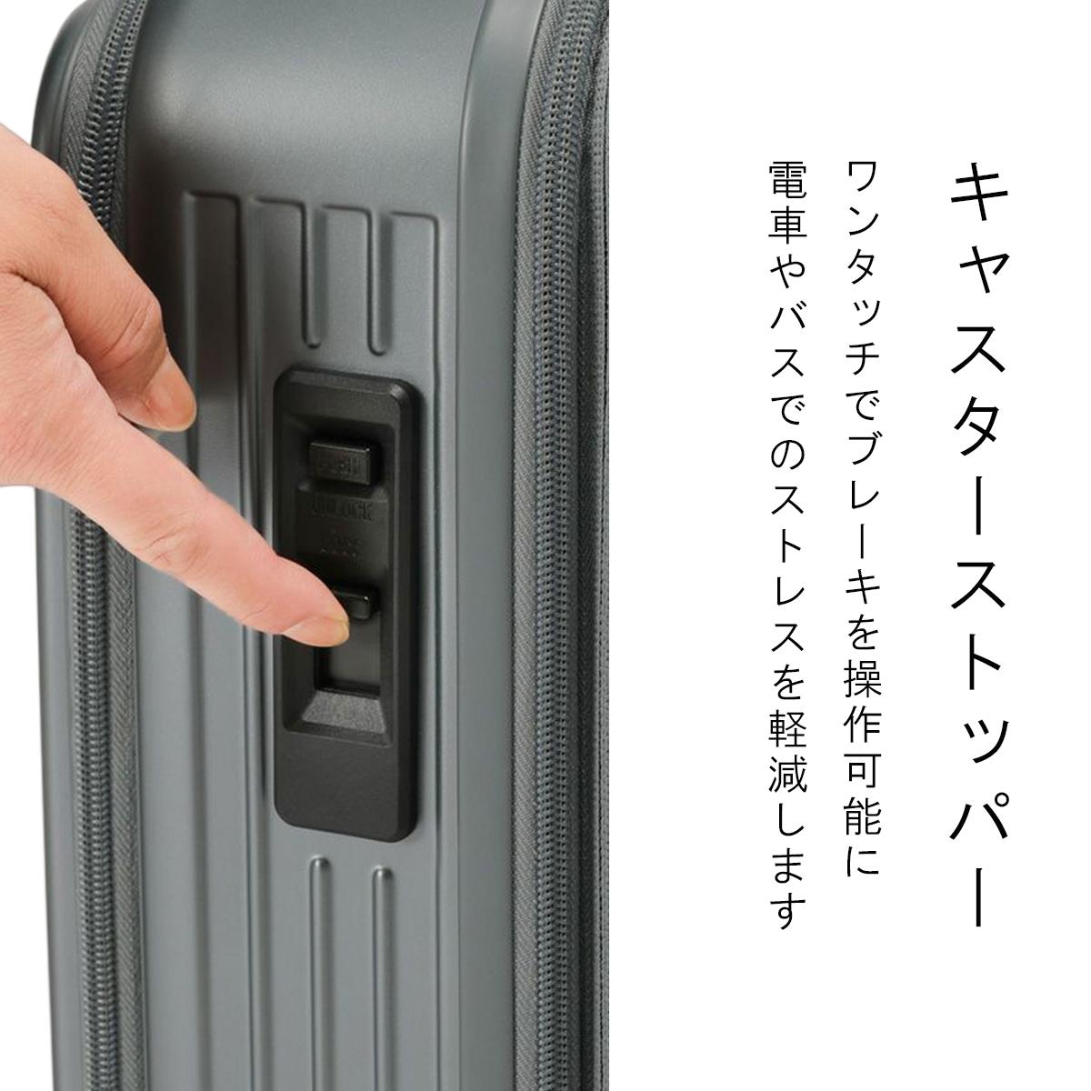 バーマス インターシティBS スーツケース 機内持ち込み Sサイズ SS 37L