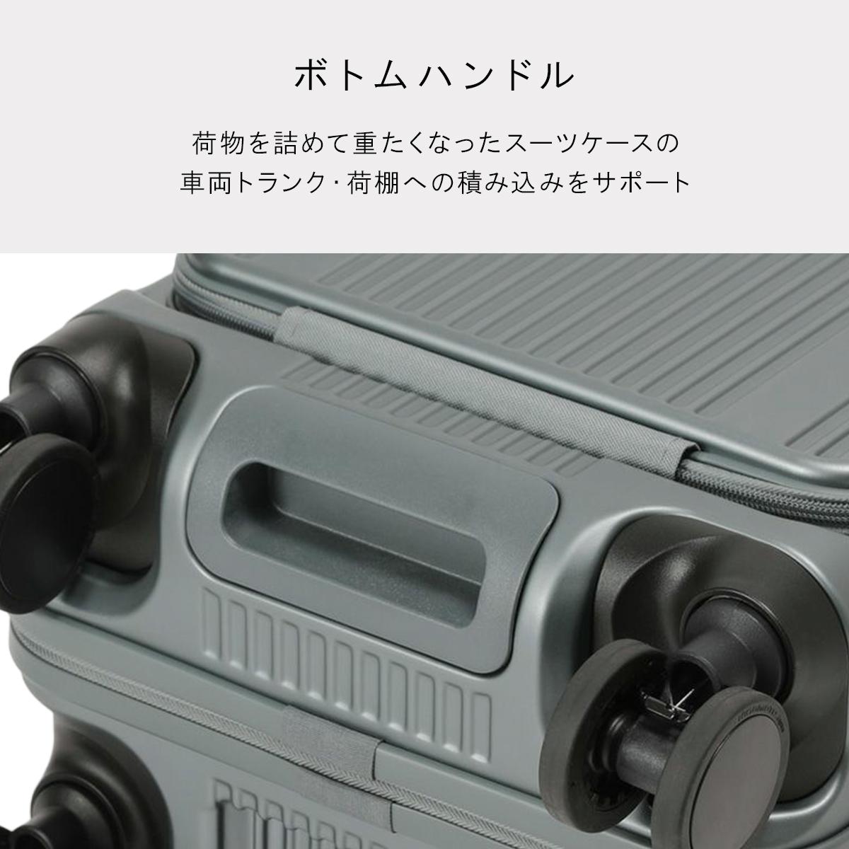 バーマス インターシティBS スーツケース 機内持ち込み Sサイズ SS 37L