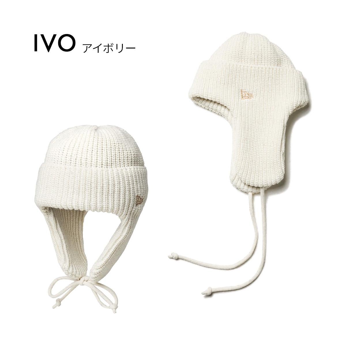 ニューエラ ニットトラッパー ニット帽 帽子 ニューエラ BASIC CUFF