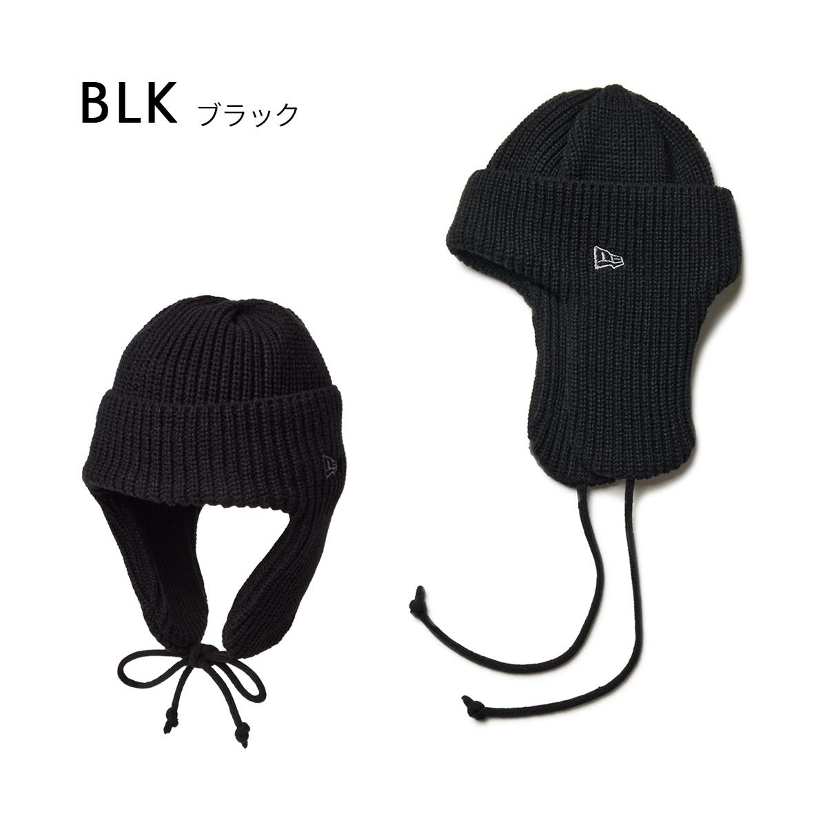 ニューエラ ニットトラッパー ニット帽 帽子 ニューエラ BASIC CUFF