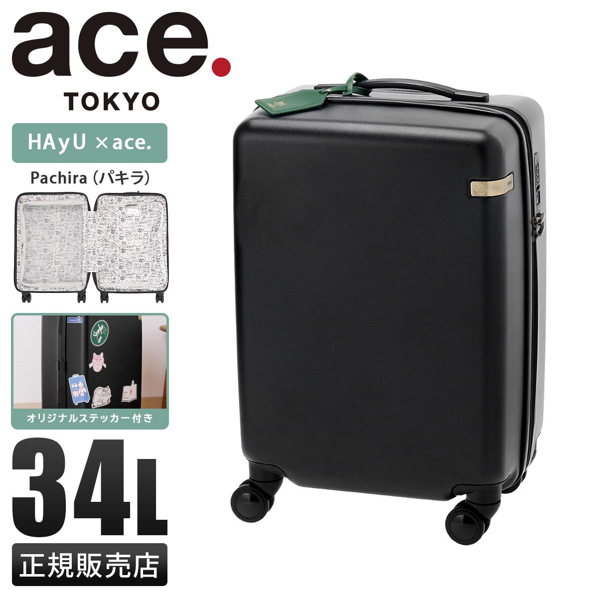 【新品未開封】ace エース タクティシティー スーツケース 機内持ち込み SPRING SALE]エース スーツケース トーキョーレーベル タクティ