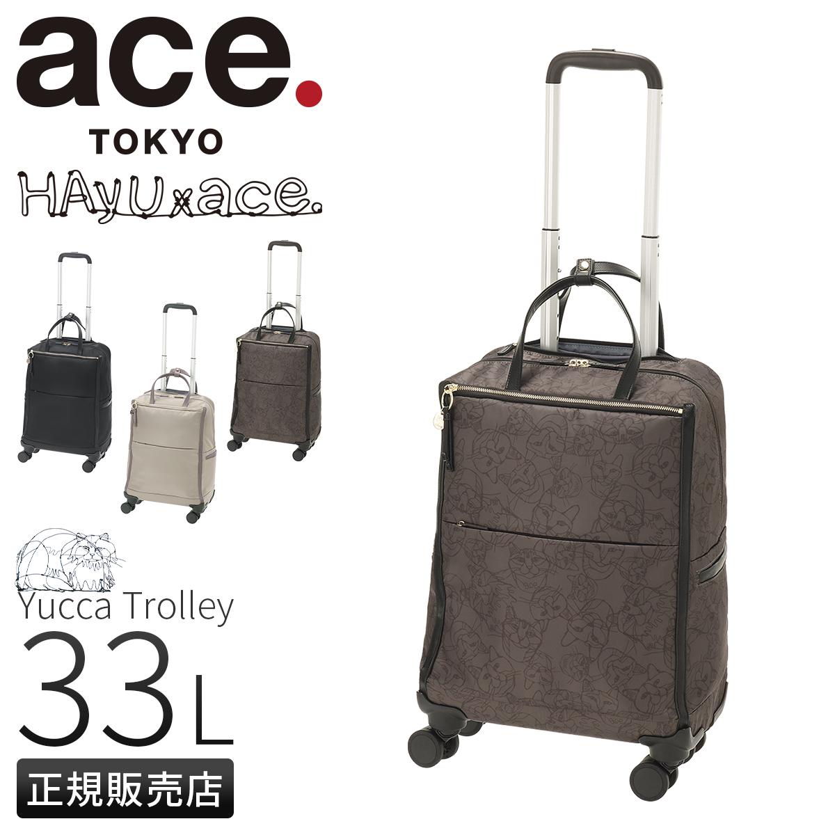 SPRING SALE]エース スーツケース トーキョーレーベル ジュエル