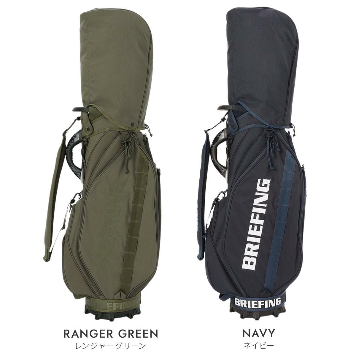 ブリーフィング ゴルフ スタンダード キャディバッグ BRIEFING GOLF
