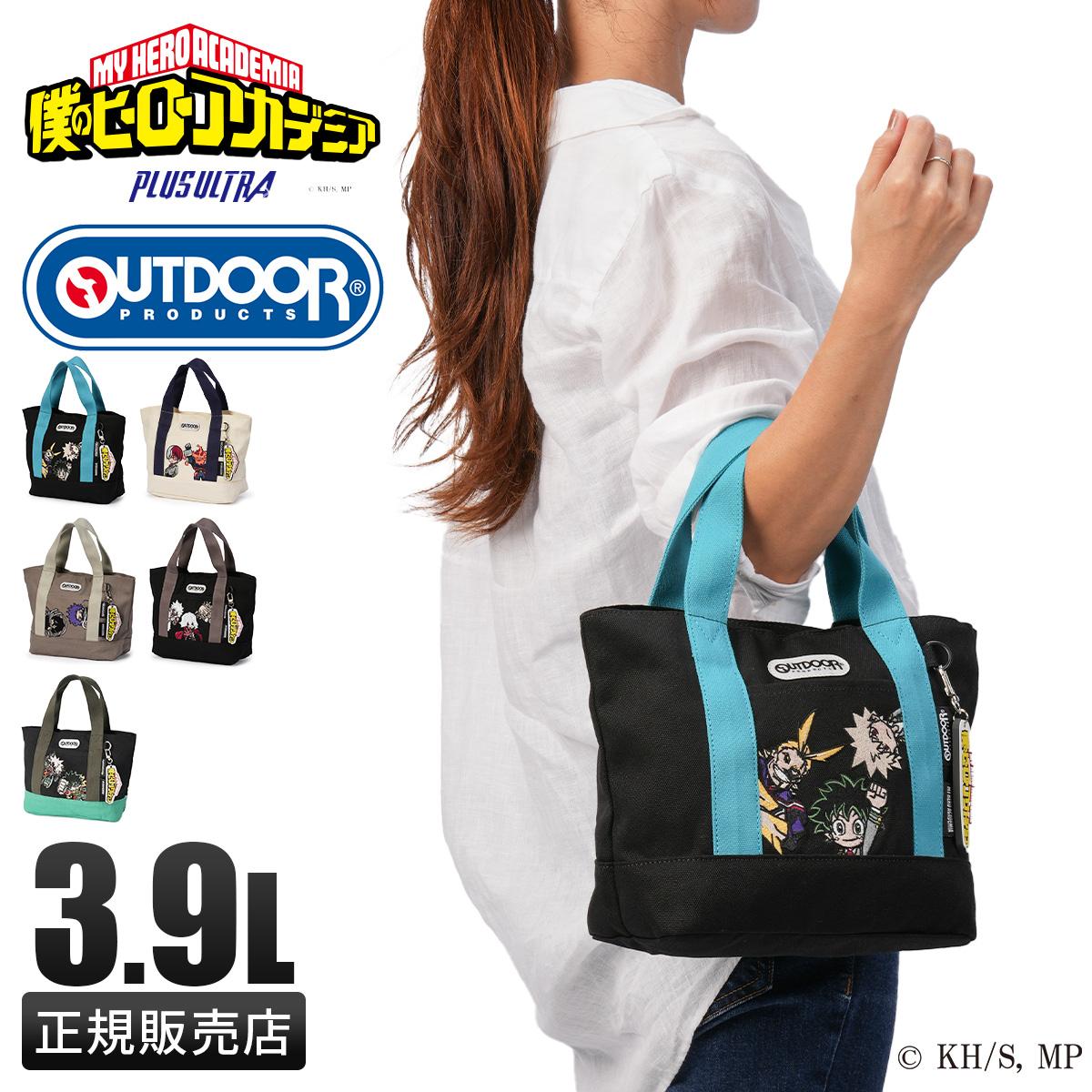 アウトドアプロダクツ 僕のヒーローアカデミア ヒロアカ グッズ トート