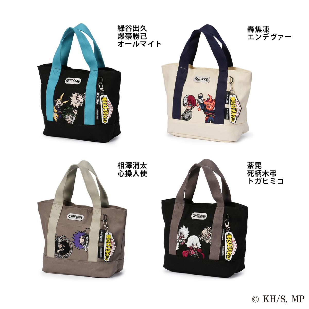 アウトドアプロダクツ 僕のヒーローアカデミア ヒロアカ グッズ トート