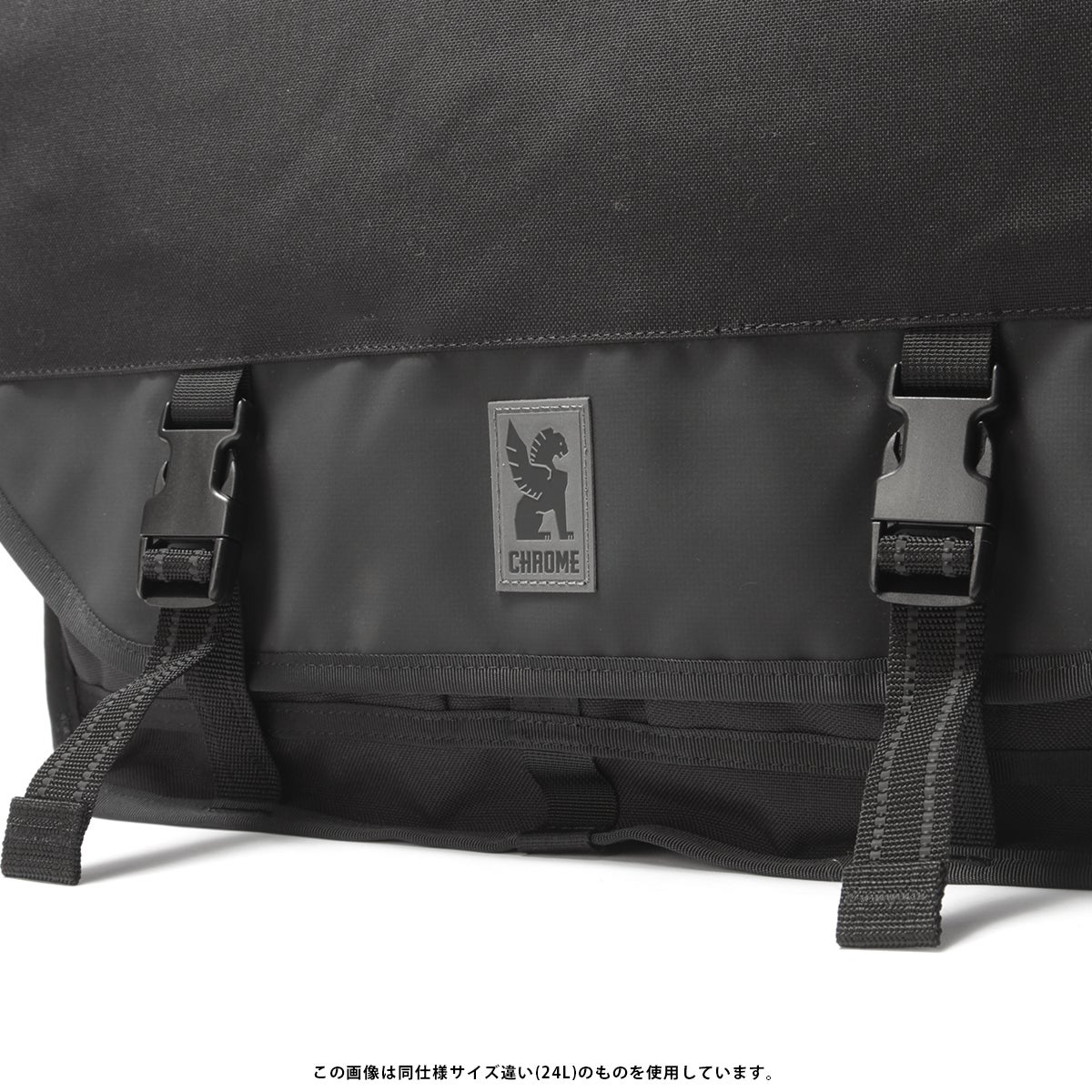 クローム インダストリーズ CTZ メッセンジャーバッグ 15L 耐水 