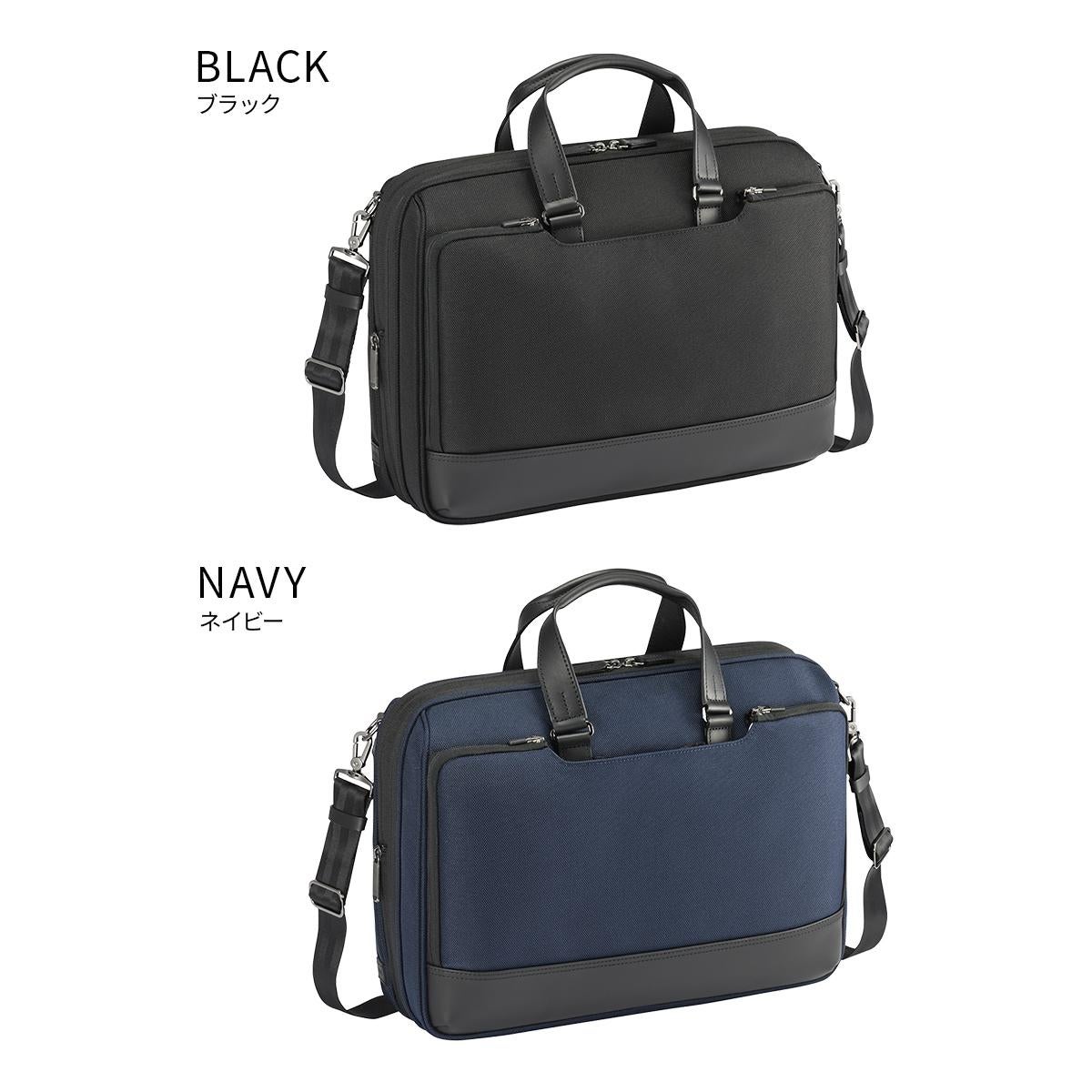 メ*。様 [未使用品] ace エース　ビジネスバッグ　ブリーフケース　2way ace. GENE LABEL エース ビジネスバッグ ブリーフケース ace 21L 26L