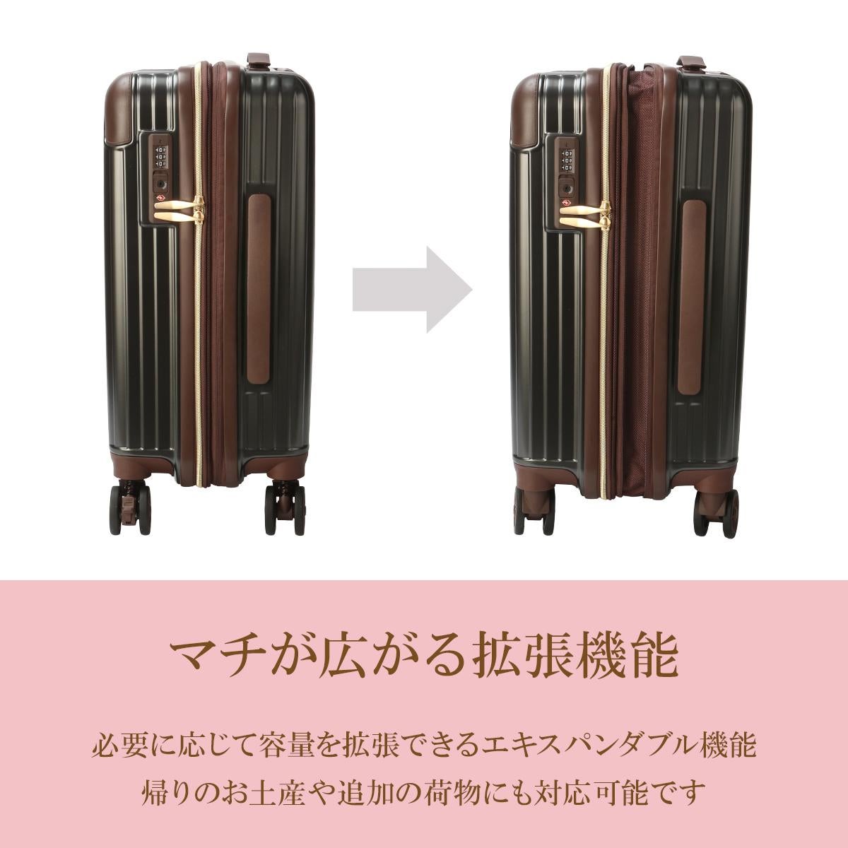 マリクレール スーツケース Sサイズ SS 34L/38L 機内持ち込み ドリンク