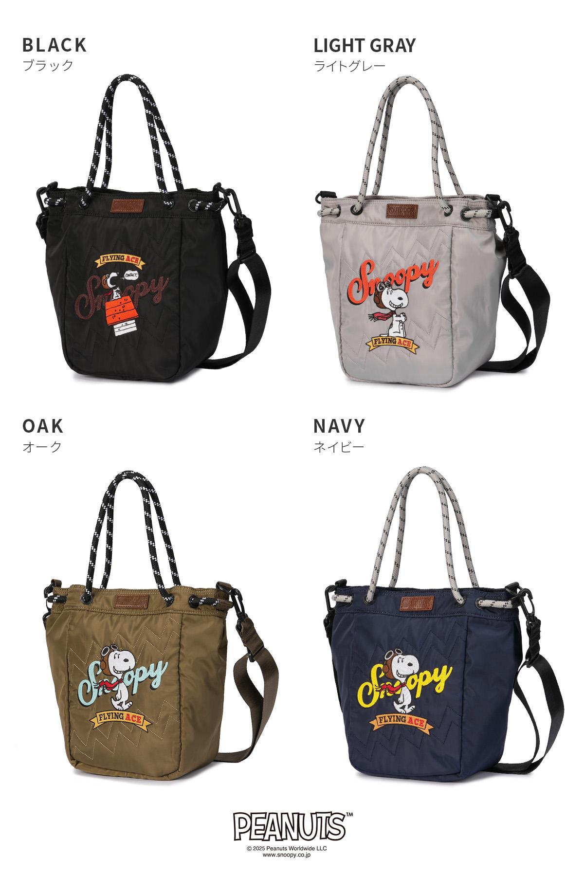 対象商品2点以上購入で10%OFFクーポン対象】アウトドアプロダクツ
