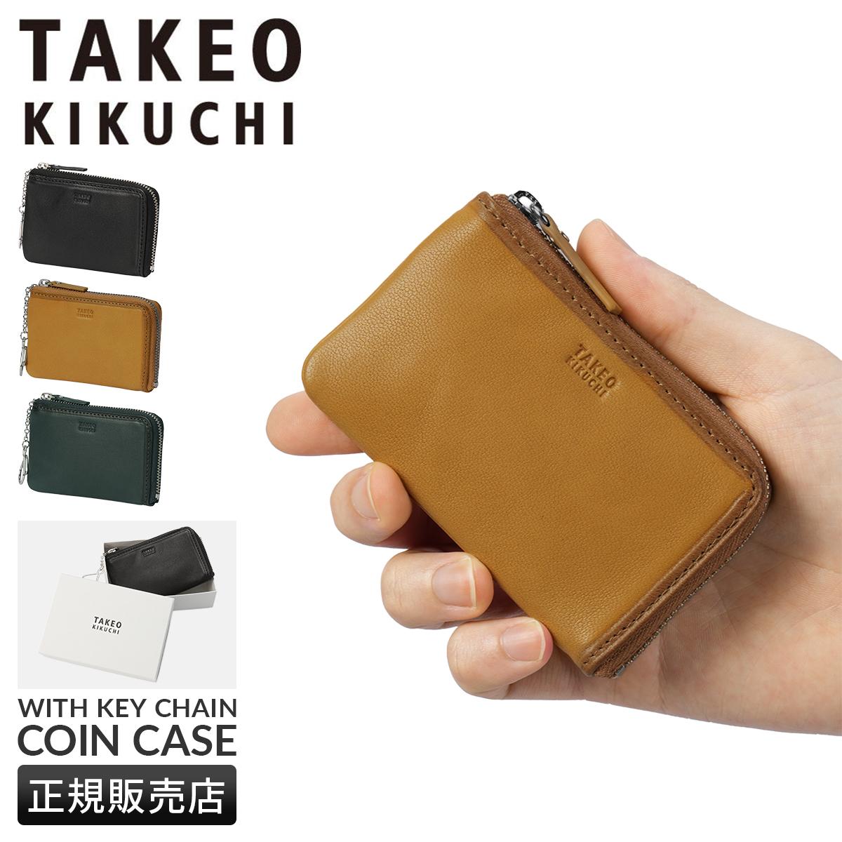 ANDREW MACKENZIE. タンクトップ　オマケ付き タケオキクチ クロードII マネークリップ カード TAKEO KIKUCHI 790603