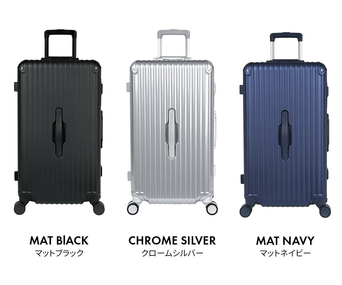 アジアラゲージ グランマックス スーツケース Lサイズ LL XL 70L 深型