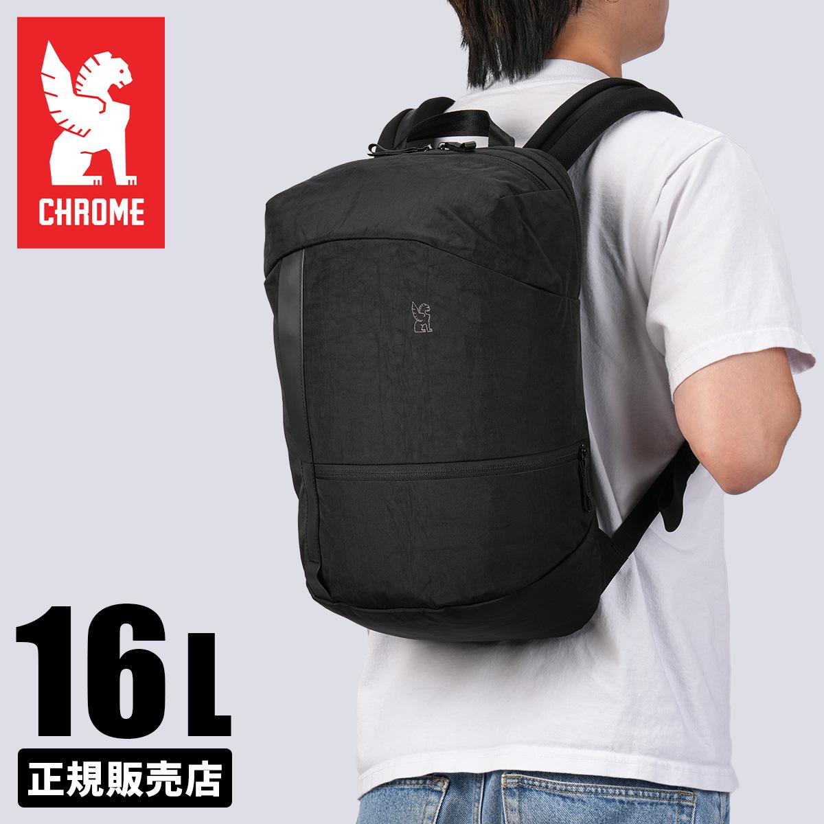 クローム インダストリーズ カムデン バックパック 16L CHROME