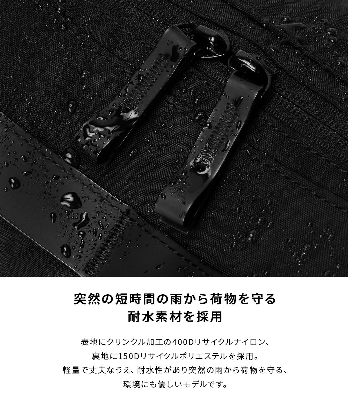 クローム インダストリーズ ヨヨギ メッセンジャー ショルダーバッグ