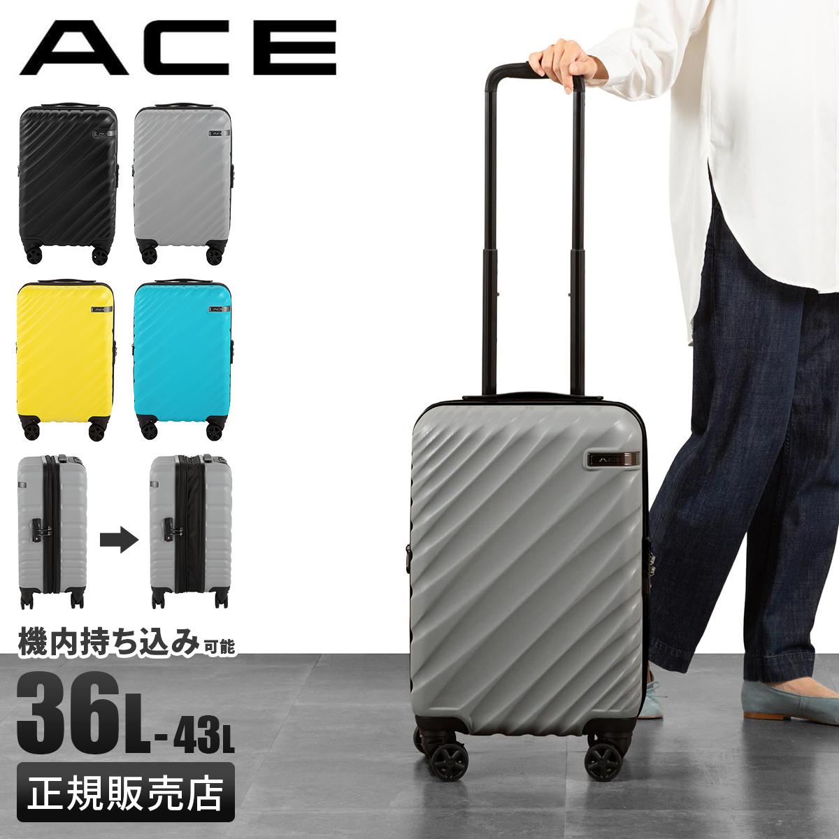 SPRING SALE]エース オーバル2 スーツケース 機内持ち込み Sサイズ SS