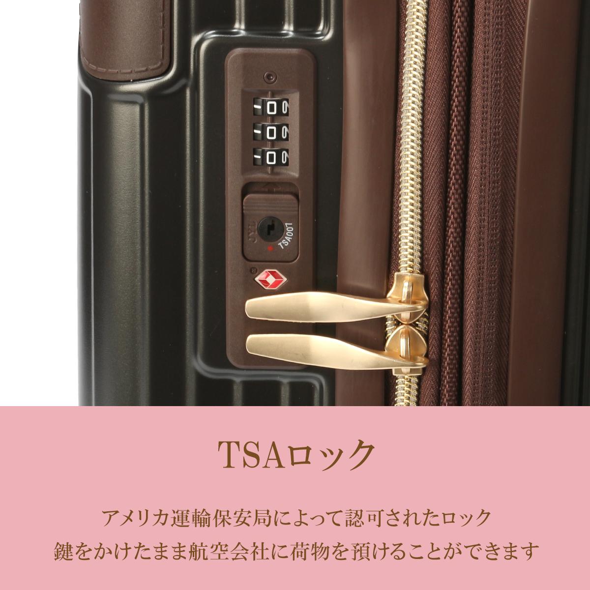 マリクレール スーツケース Sサイズ SS 26L/29L 機内持ち込み