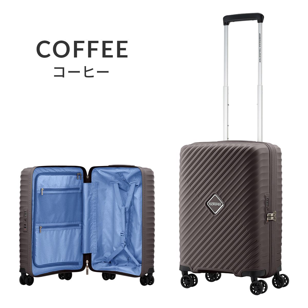 アメリカンツーリスター ダイアジップ スーツケース Sサイズ SS 35L