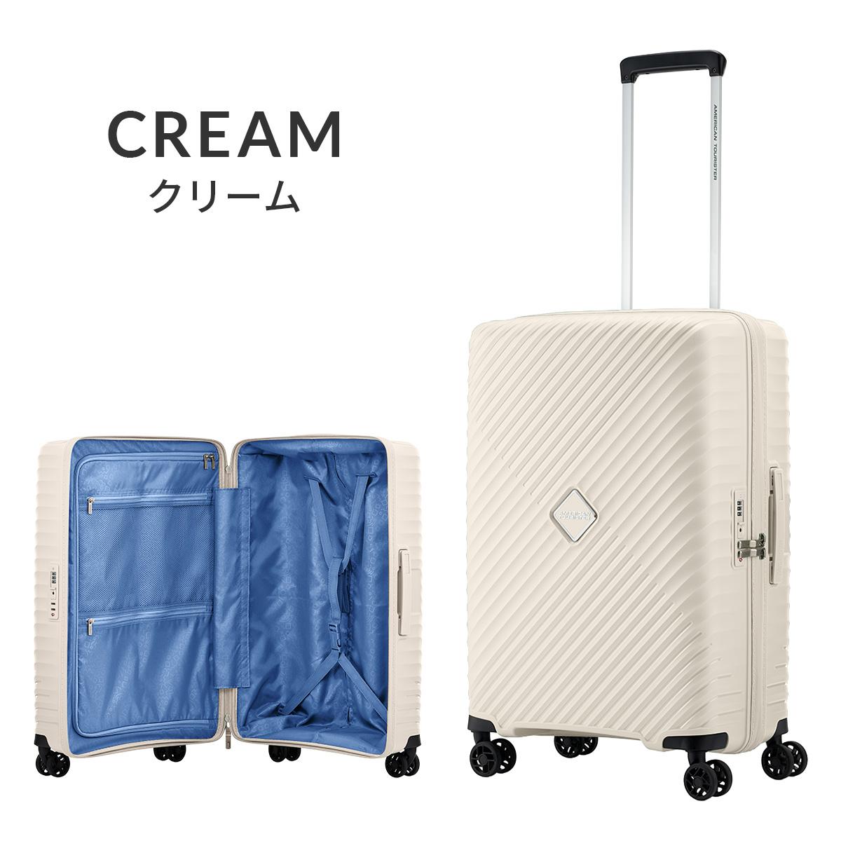 アメリカンツーリスター ダイアジップ スーツケース Mサイズ 59L