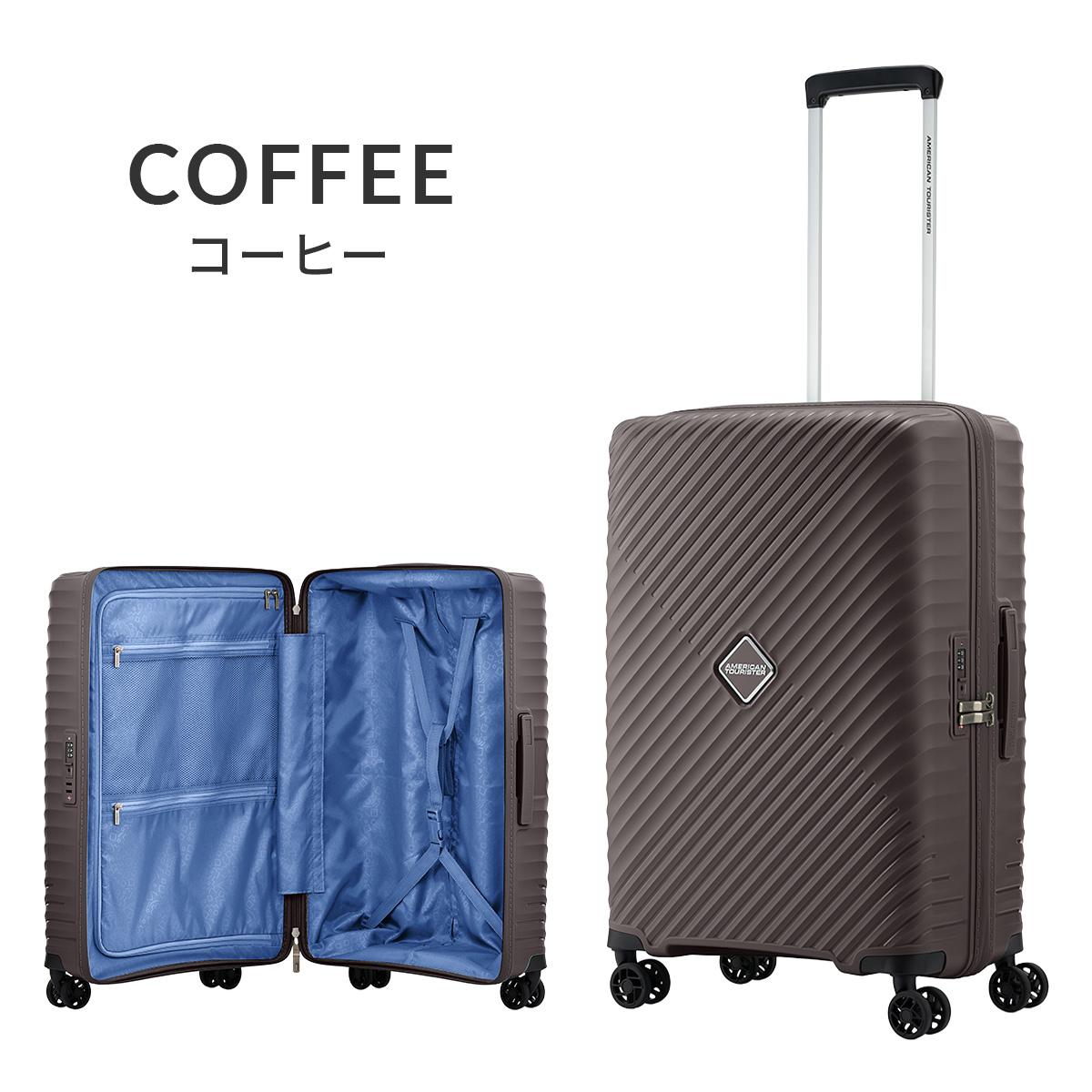 アメリカンツーリスター ダイアジップ スーツケース Mサイズ 59L