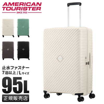 8～10泊程度（90～99L）｜ONLINE STORE by SELECTION