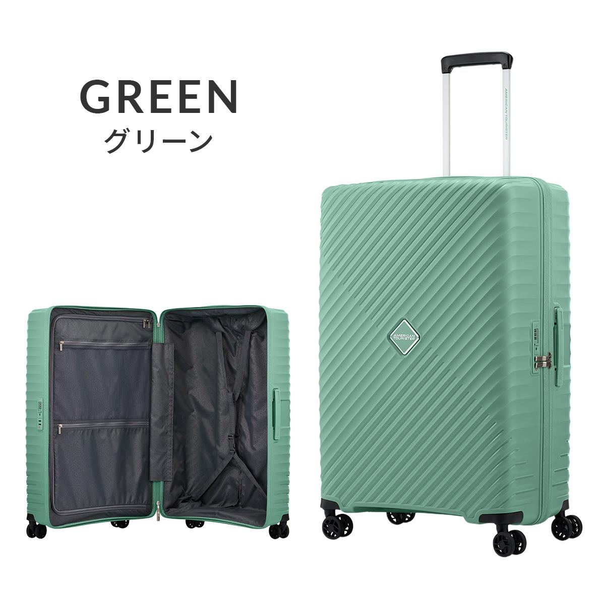 アメリカンツーリスター ダイアジップ スーツケース Lサイズ LL XL 95L