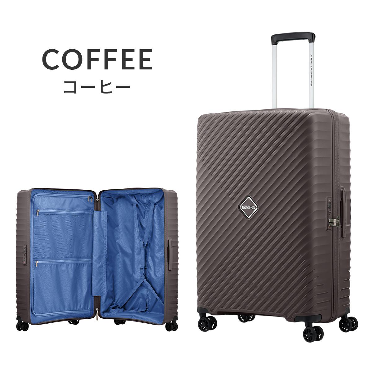 アメリカンツーリスター ダイアジップ スーツケース Lサイズ LL XL 95L