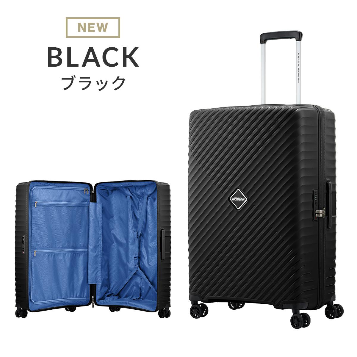 最終【 美品 】 アメリカンツーリスター　スーツケース 52cm アメリカンツーリスター ダイアジップ スーツケース Lサイズ LL XL 95L