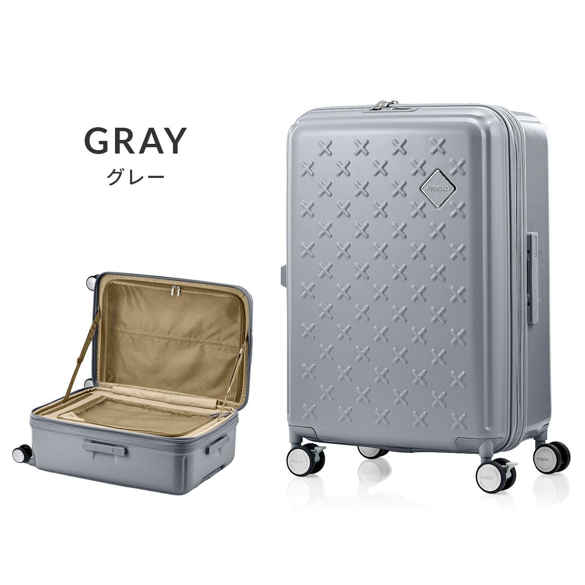 アメリカンツーリスター パクストラ スーツケース 65L/75L 拡張 M