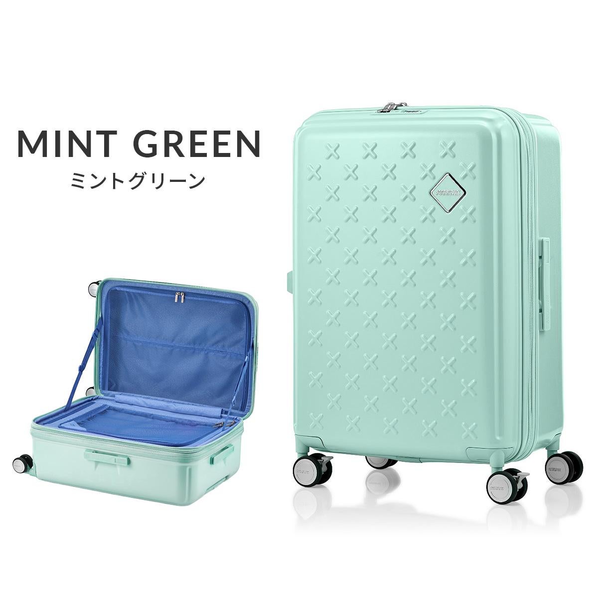 アメリカンツーリスター パクストラ スーツケース 65L/75L 拡張 M