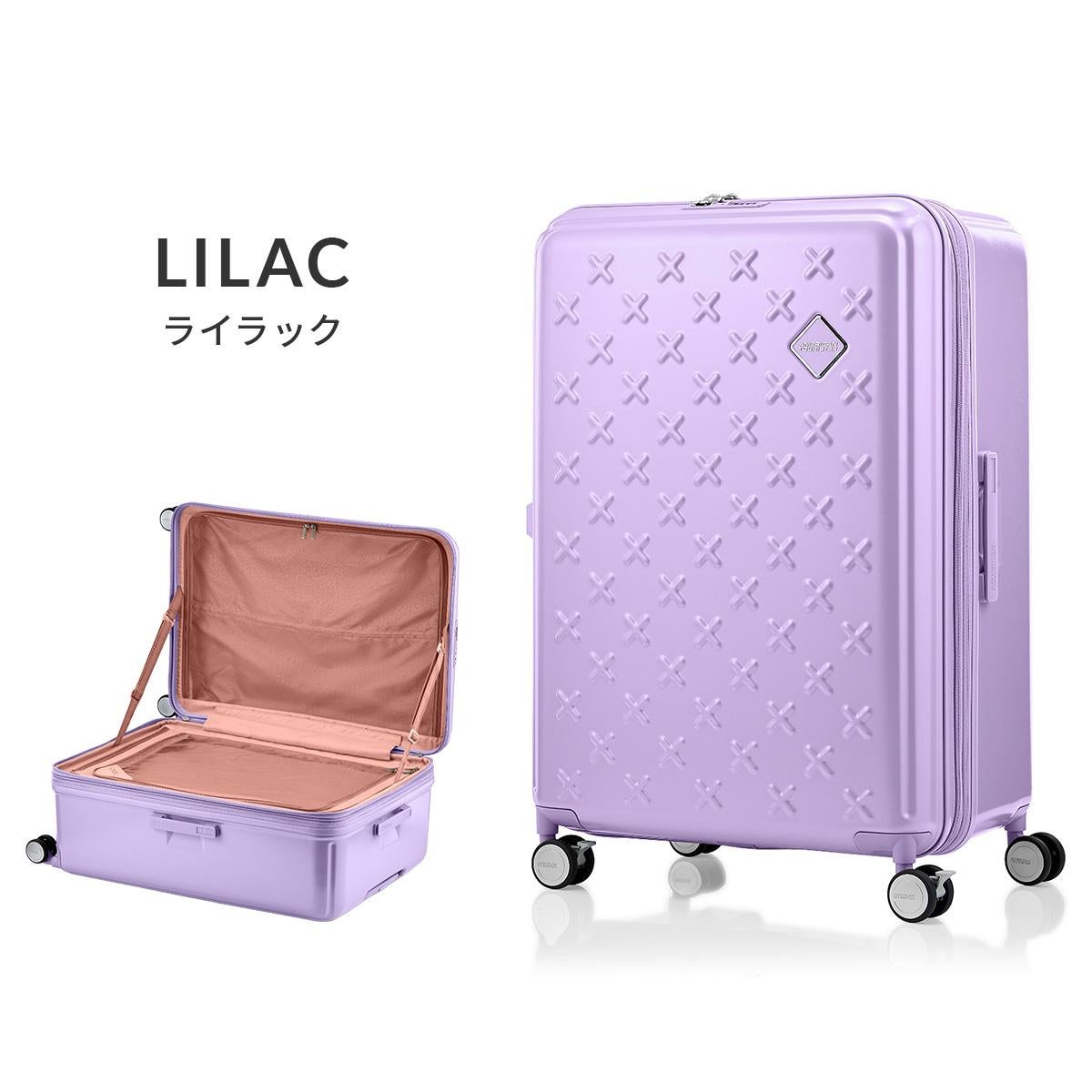 アメリカンツーリスター パクストラ スーツケース 102L/112L 拡張 L