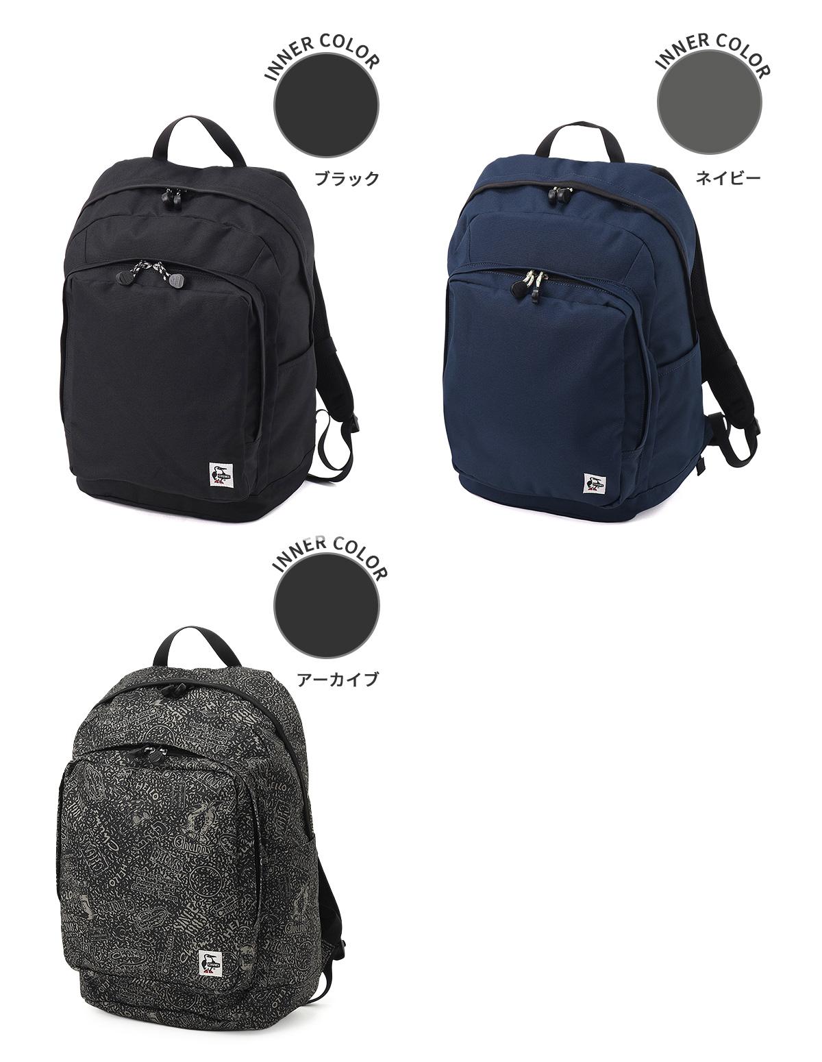チャムス リュック 26L スクールバッグ A4 リサイクルバッグ CHUMS