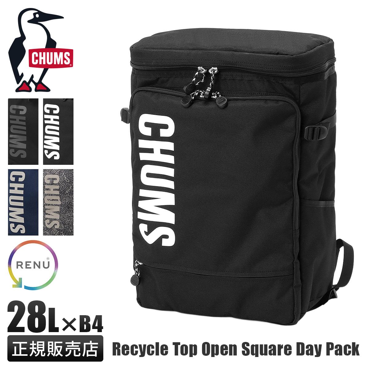 チャムス リュック 26L スクールバッグ A4 リサイクルバッグ CHUMS