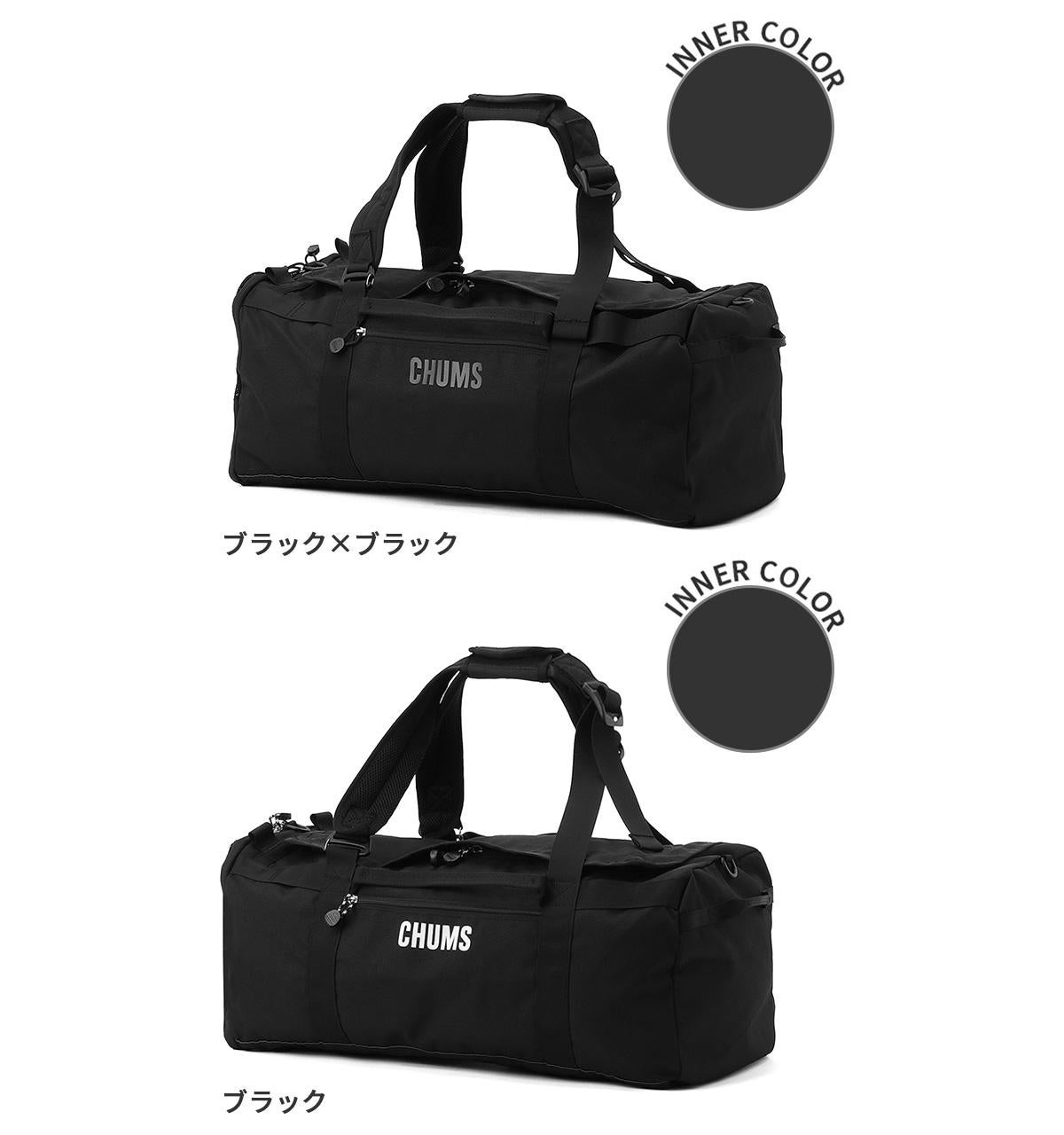 チャムス 2WAYボストンバッグ パッカブル ダッフルバッグ 折りたたみ
