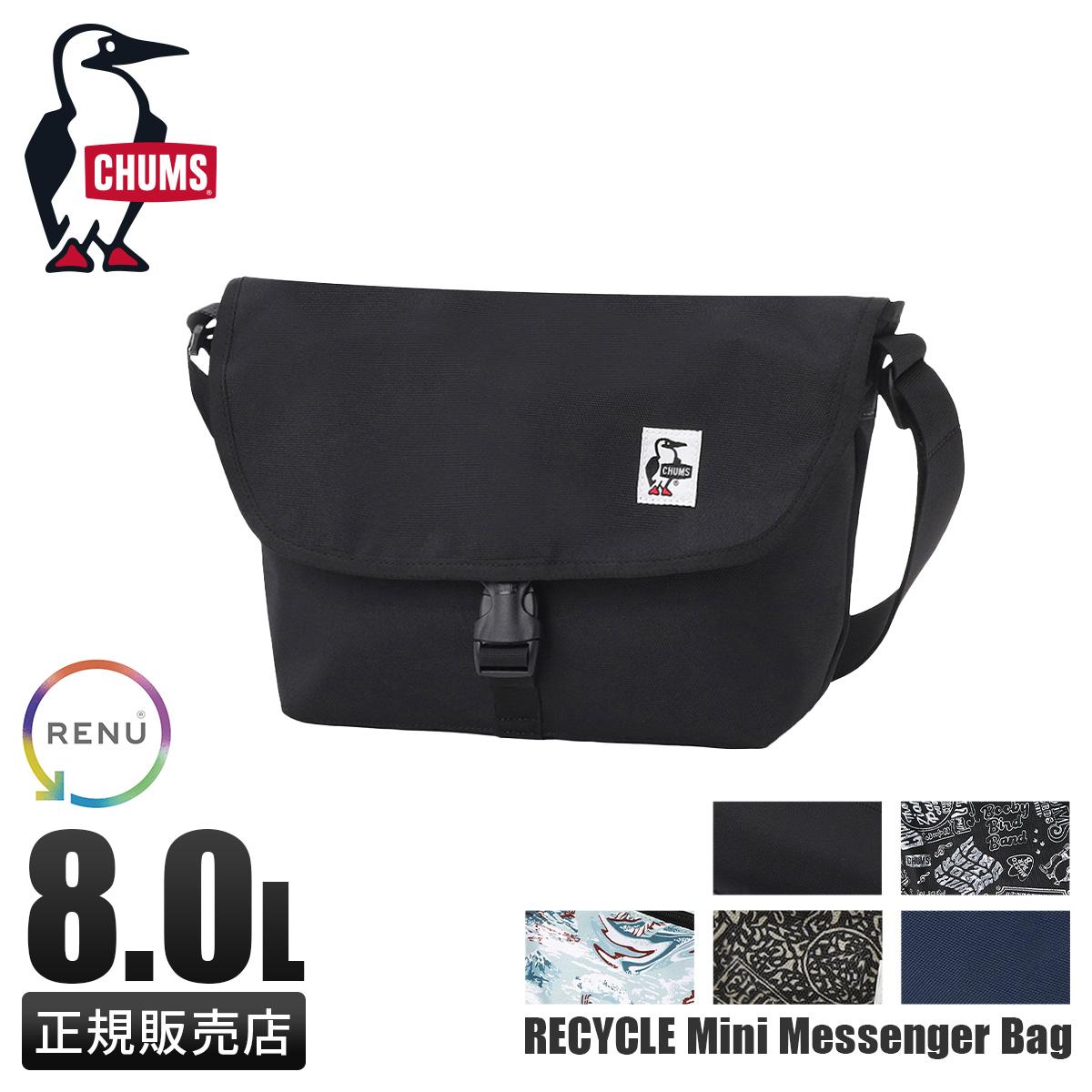 チャムス リサイクル メッセンジャーバッグ 8L CHUMS RECYCLE BAG CH60
