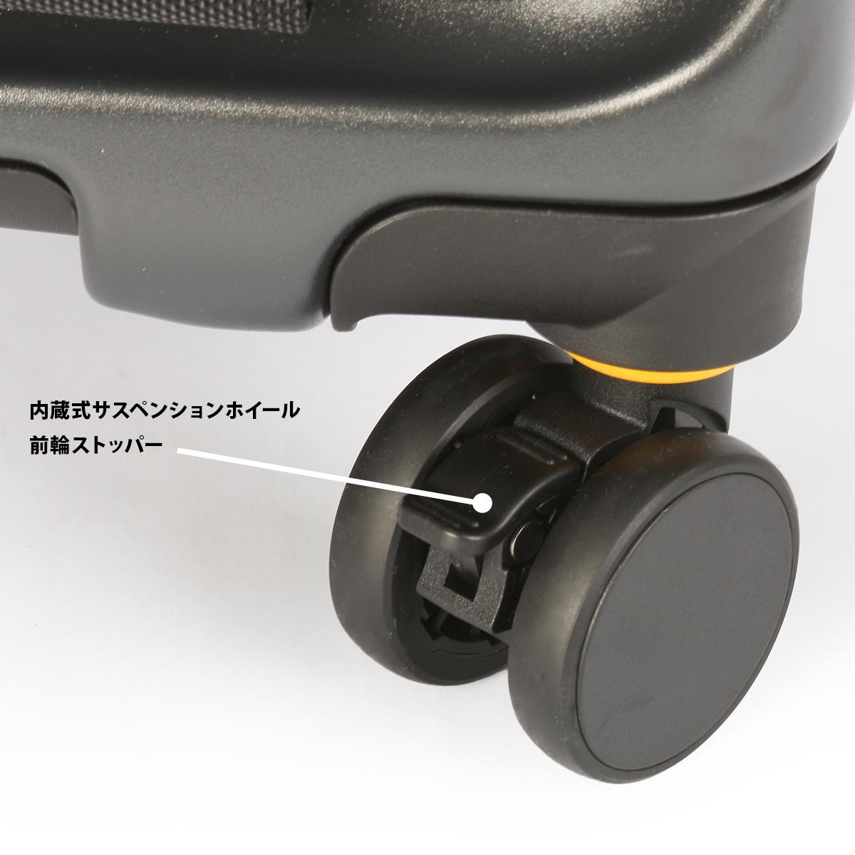 5LAKES＆MT スーツケース Mサイズ 45L/54L フロントオープン 拡張機能