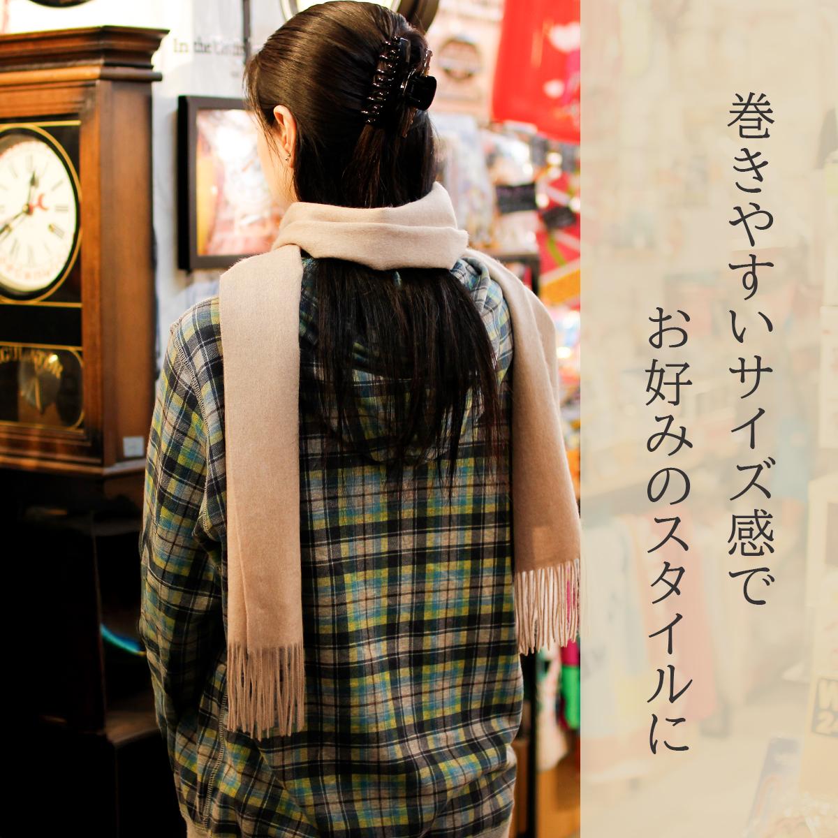 ダントン マフラー ウールカシミア カシミヤ 秋 冬 プレゼント DANTON