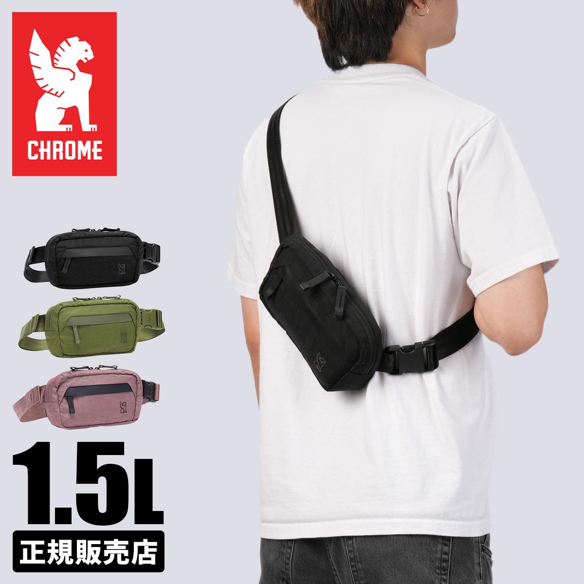 クローム インダストリーズ サビン スリングバッグ 1.5L スリム 耐水