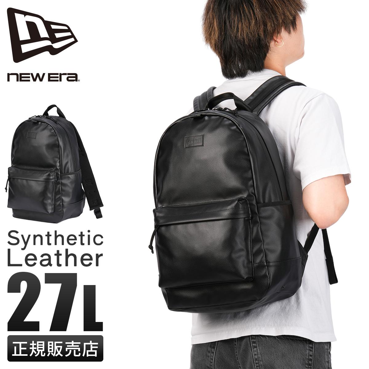 ニューエラ シンセティックレザー リュック バックパック 27L A4