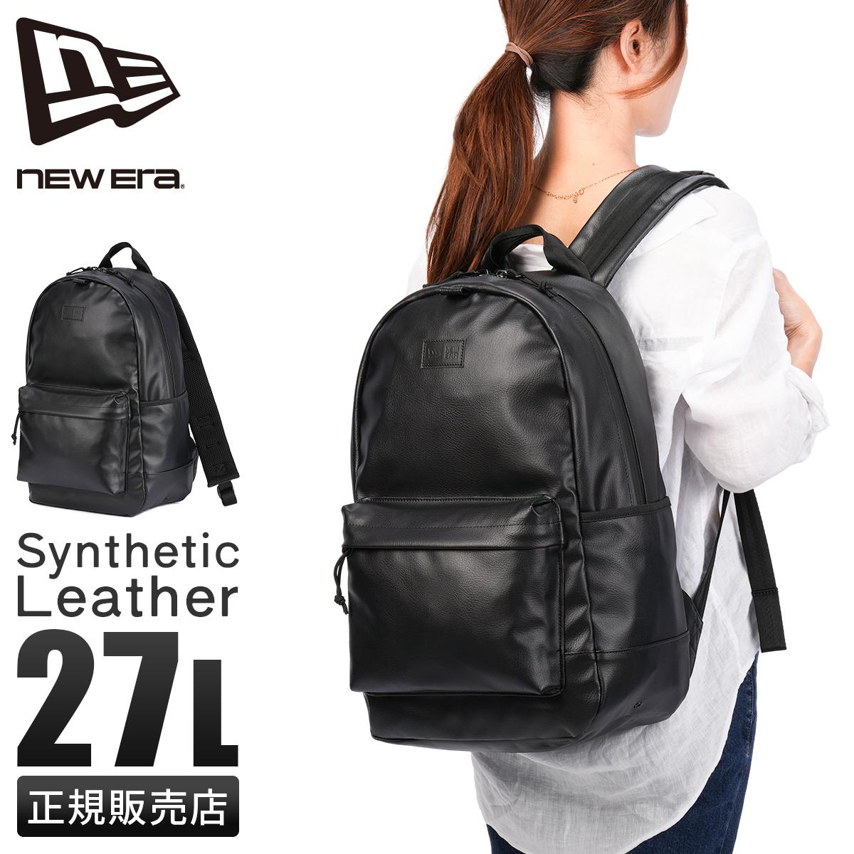 ニューエラ シンセティックレザー リュック バックパック 27L A4