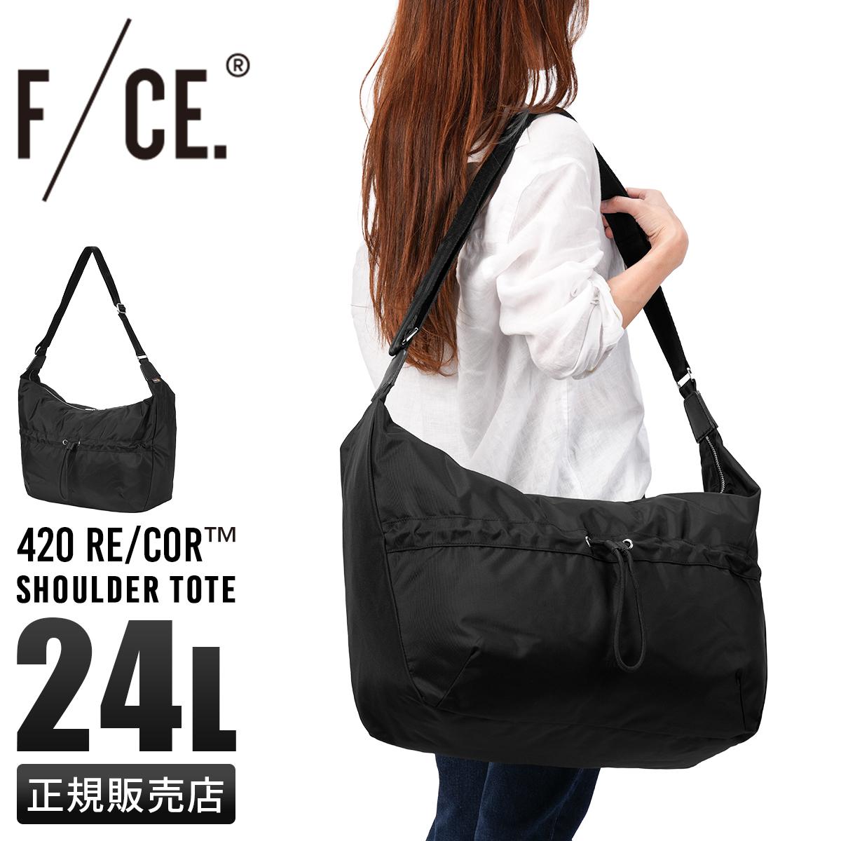 F/CE. 420 レコー ショルダーバッグ A4 24L PC収納 15インチ 420 re