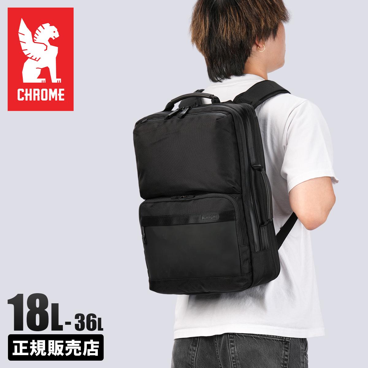 クローム インダストリーズ アクセル リュック 26L CHROME INDUSTRIES