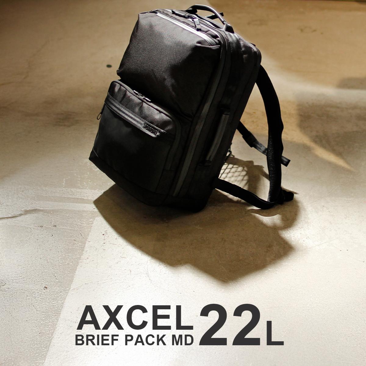 クロームインダストリーズ アクセル リュック 22L CHROME INDUSTRIES