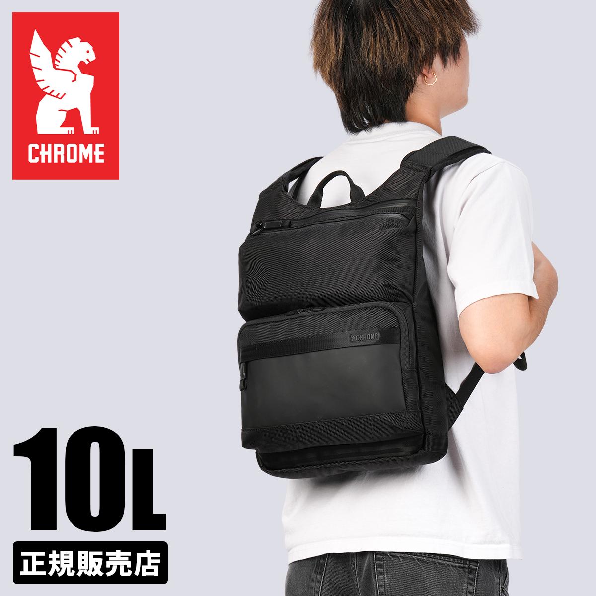 クローム インダストリーズ リュック 12L CHROME INDUSTRIES AXCEL