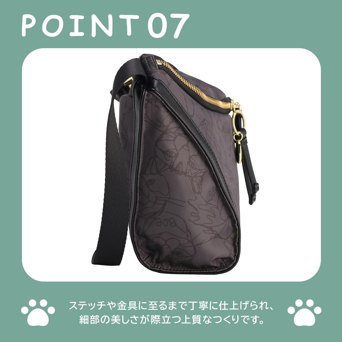 SPRING SALE]トーキョーレーベル ユッカ ショルダーバッグ 6L ace