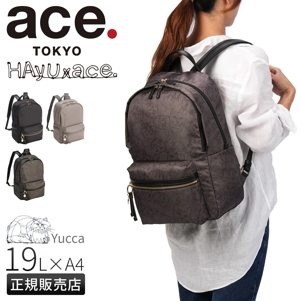 SPRING SALE]トーキョーレーベル ユッカ リュック 19L A4 ace.TOKYO