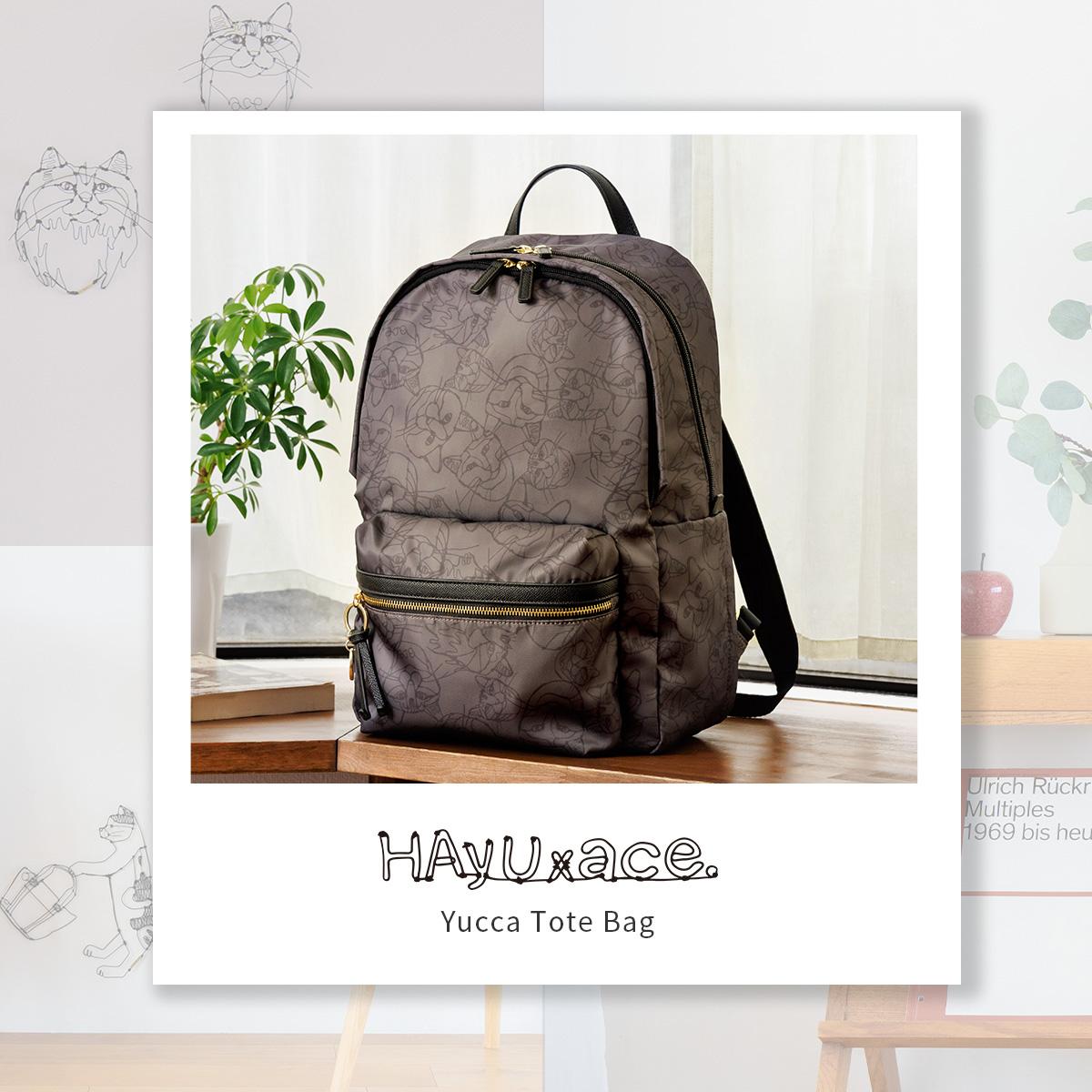 トーキョーレーベル ユッカ リュック 19L A4 ace.TOKYO LABEL HAyU
